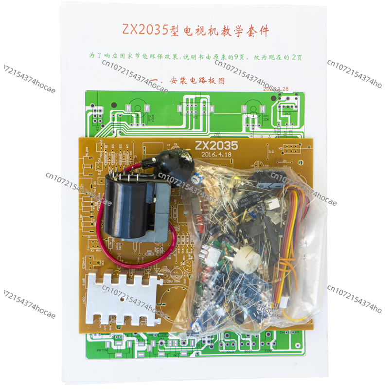 Zx2035 5.5 Polegada preto e br - Electronics Project Kit avaliação e preço